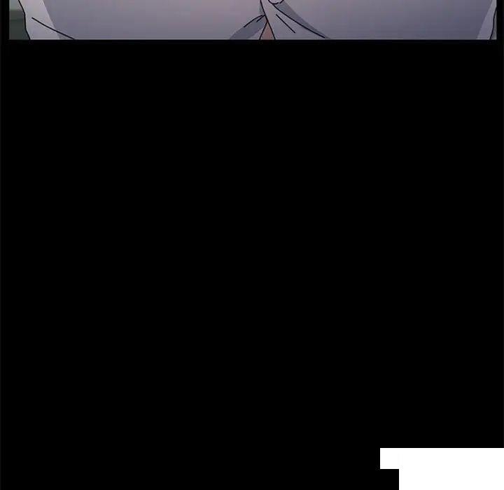 [Manhwa] My son-in-law Plot, mature woman wife#[183P]-35