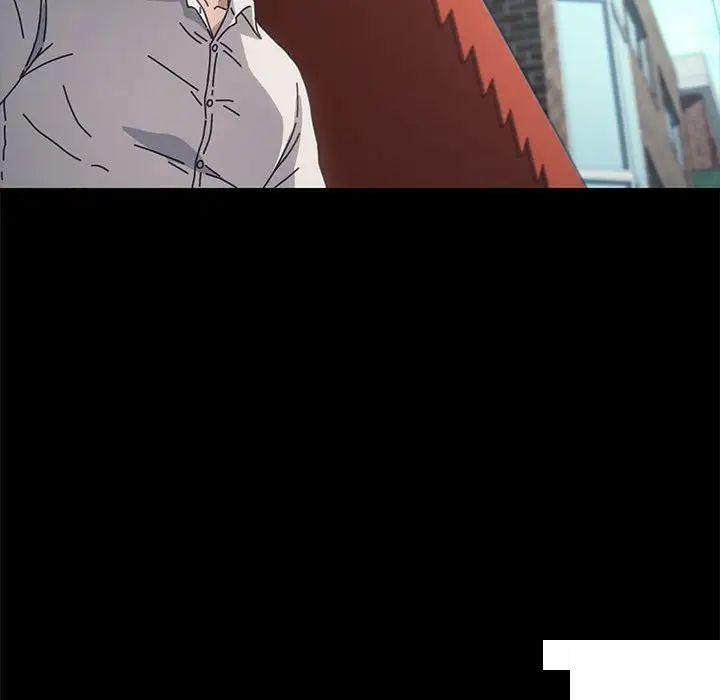 [Manhwa] My son-in-law Plot, mature woman wife#[183P]-49