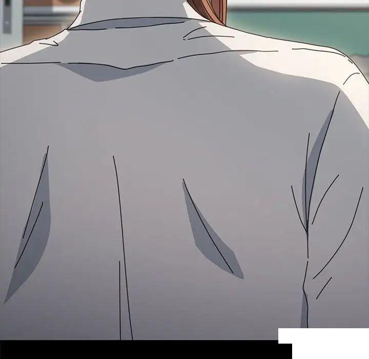 [Manhwa] My son-in-law Plot, mature woman wife#[183P]-52