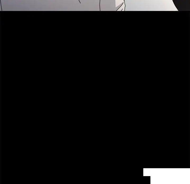 [Manhwa] My son-in-law Plot, mature woman wife#[183P]-61
