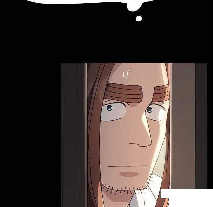 [Manhwa] My son-in-law Plot, mature woman wife#[183P]-70