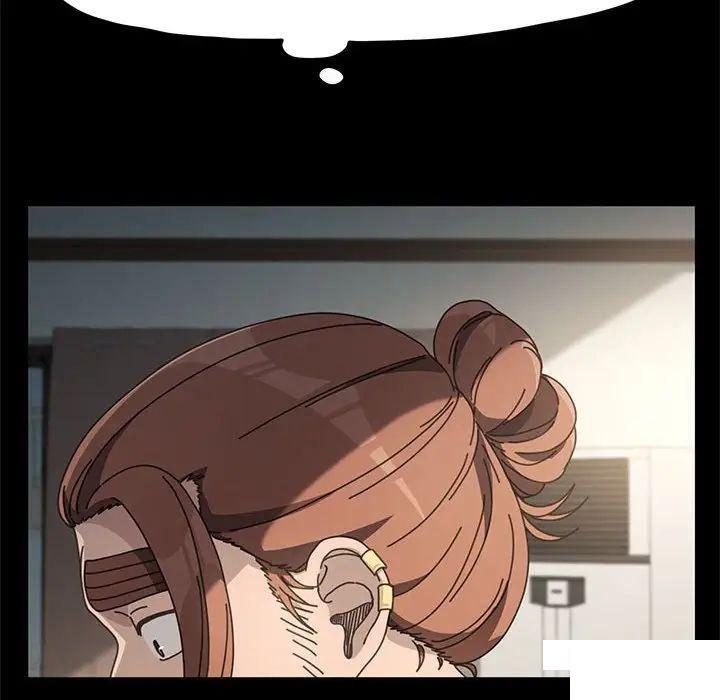 [Manhwa] My son-in-law Plot, mature woman wife#[183P]-75