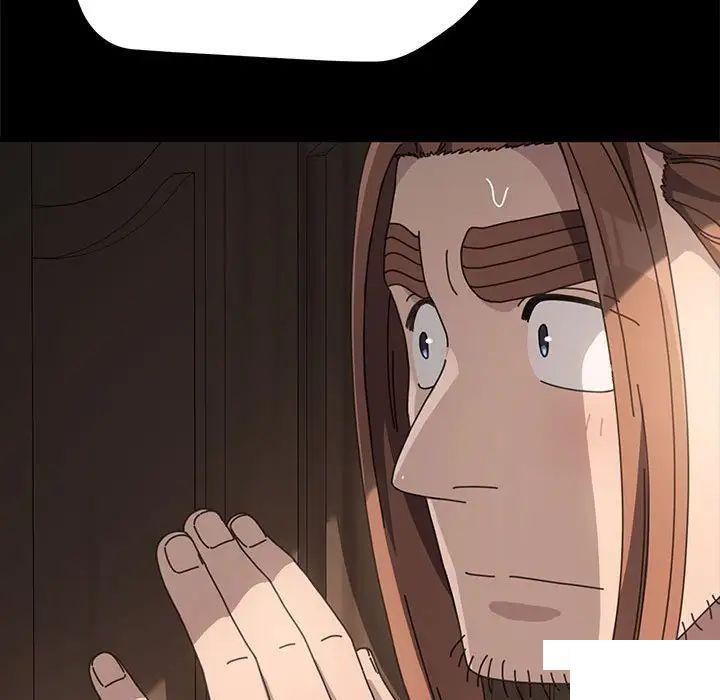 [Manhwa] My son-in-law Plot, mature woman wife#[183P]-82