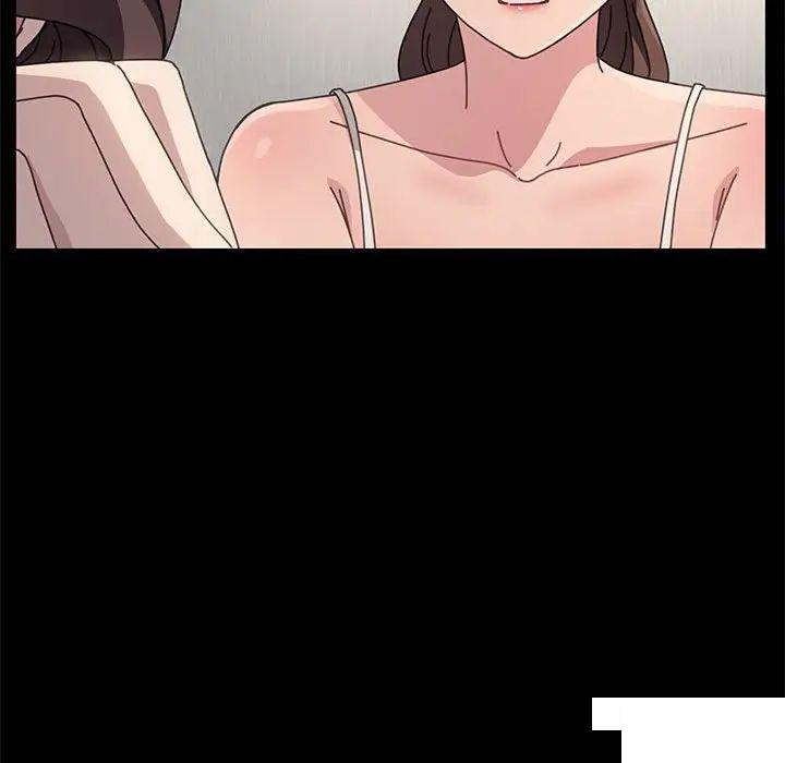 [Manhwa] My son-in-law Plot, mature woman wife#[183P]-90