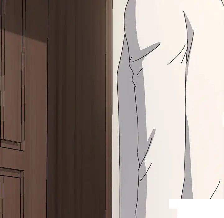 [Manhwa] My son-in-law Plot, mature woman wife#[183P]-96