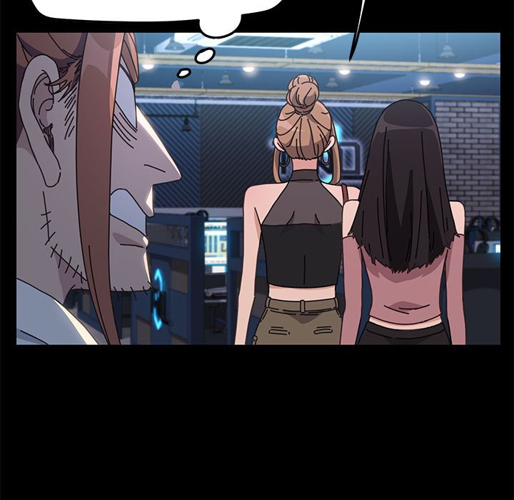 [Manhwa] My son-in-law Plot, mature woman wife#[226P]-118