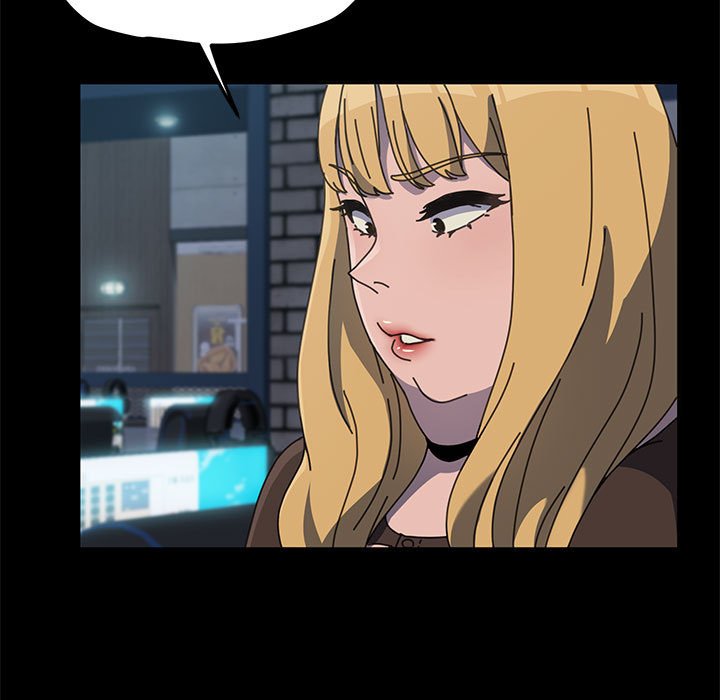 [Manhwa] My son-in-law Plot, mature woman wife#[226P]-135