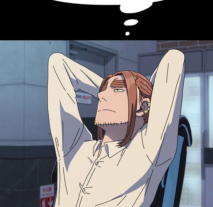 [Manhwa] My son-in-law Plot, mature woman wife#[226P]-170