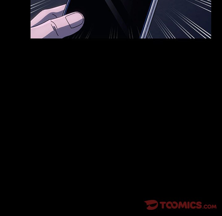 [Manhwa] My son-in-law Plot, mature woman wife#[226P]-20
