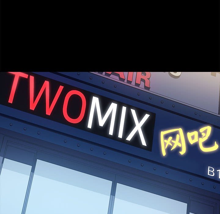 [Manhwa] My son-in-law Plot, mature woman wife#[226P]-29