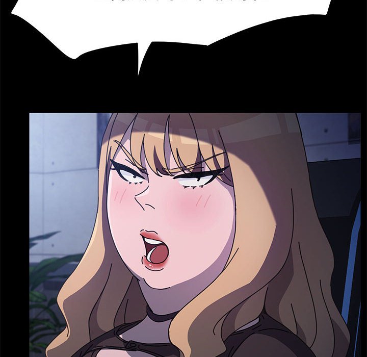 [Manhwa] My son-in-law Plot, mature woman wife#[226P]-48