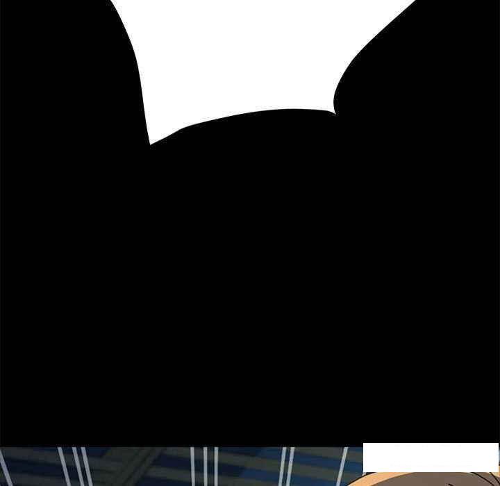 [Manhwa] My son-in-law Plot, mature woman wife#[175P]-10