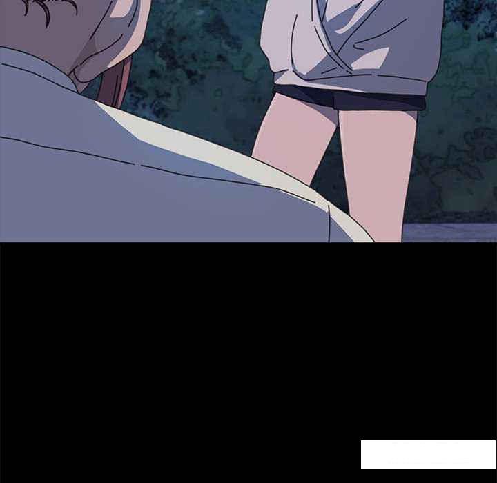 [Manhwa] My son-in-law Plot, mature woman wife#[175P]-113