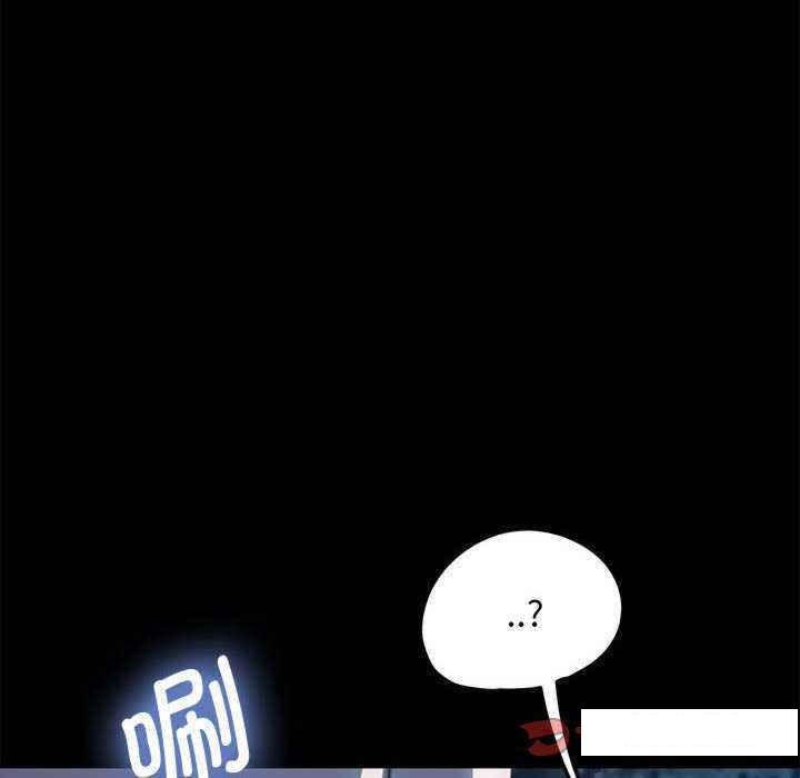 [Manhwa] My son-in-law Plot, mature woman wife#[175P]-114