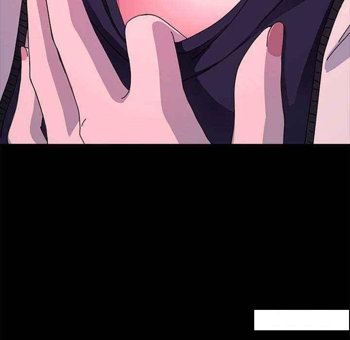 [Manhwa] My son-in-law Plot, mature woman wife#[175P]-117