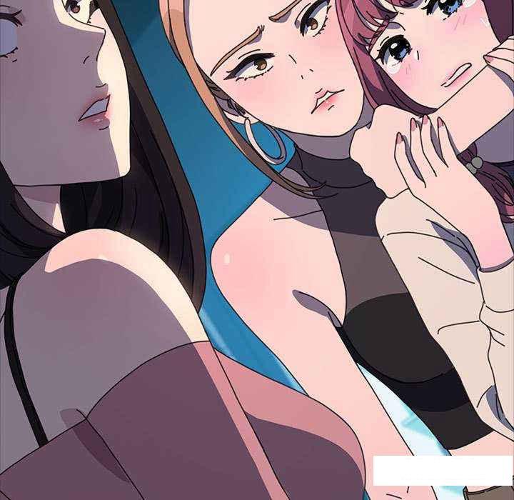 [Manhwa] My son-in-law Plot, mature woman wife#[175P]-12
