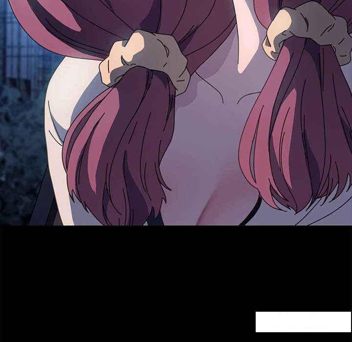 [Manhwa] My son-in-law Plot, mature woman wife#[175P]-169