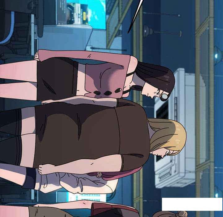 [Manhwa] My son-in-law Plot, mature woman wife#[175P]-20