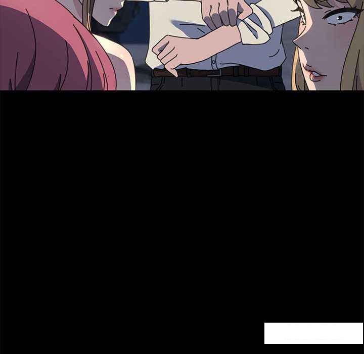 [Manhwa] My son-in-law Plot, mature woman wife#[175P]-25