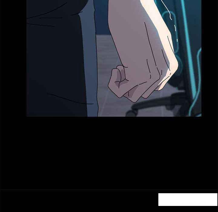 [Manhwa] My son-in-law Plot, mature woman wife#[175P]-39