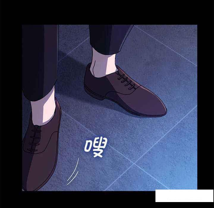 [Manhwa] My son-in-law Plot, mature woman wife#[175P]-43