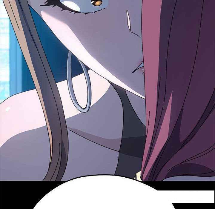 [Manhwa] My son-in-law Plot, mature woman wife#[175P]-55