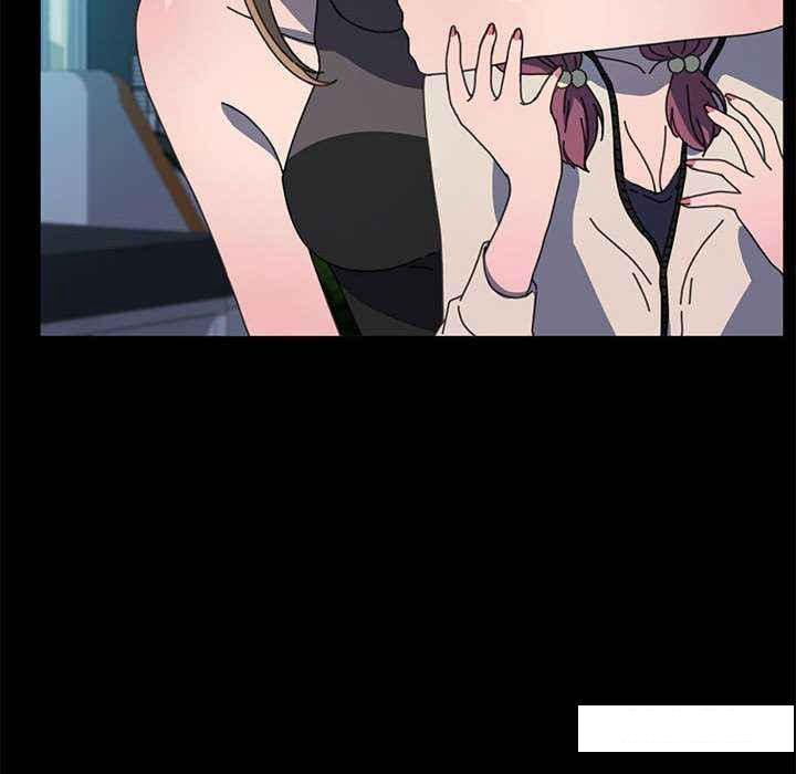 [Manhwa] My son-in-law Plot, mature woman wife#[175P]-8