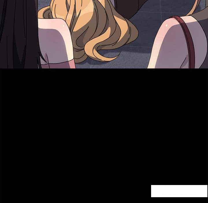 [Manhwa] My son-in-law Plot, mature woman wife#[175P]-83