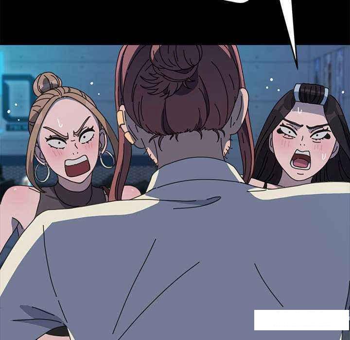 [Manhwa] My son-in-law Plot, mature woman wife#[175P]-91