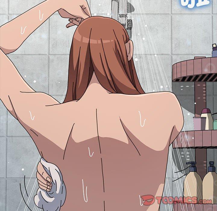[Manhwa] My son-in-law Plot, mature woman wife#[153P]-101