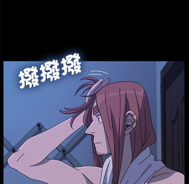 [Manhwa] My son-in-law Plot, mature woman wife#[153P]-131