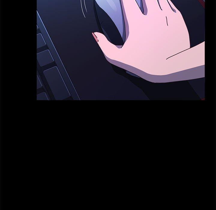 [Manhwa] My son-in-law Plot, mature woman wife#[153P]-17