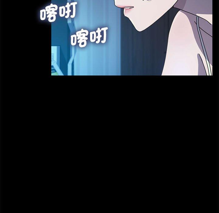 [Manhwa] My son-in-law Plot, mature woman wife#[153P]-19