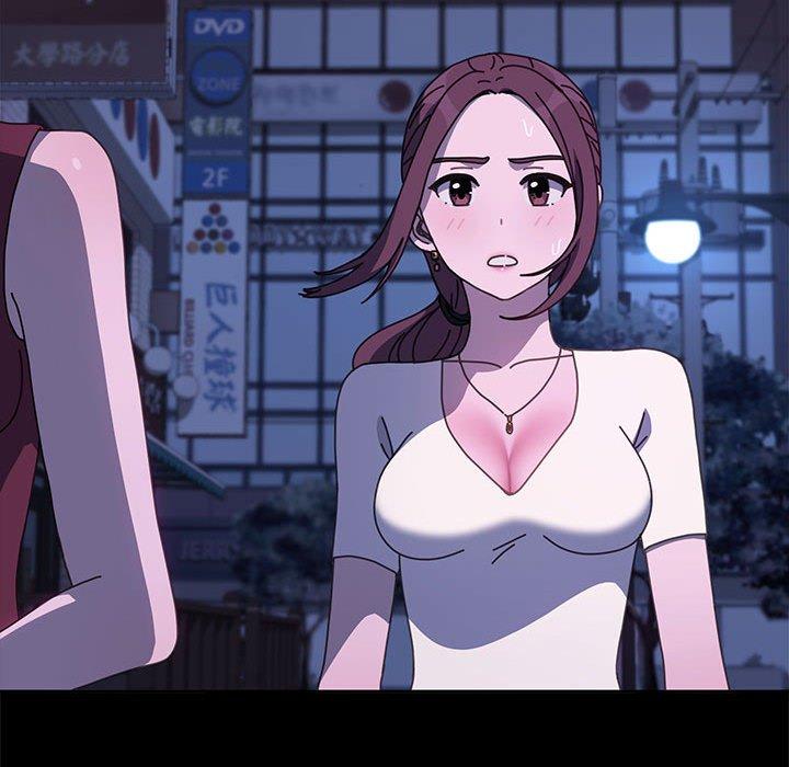 [Manhwa] My son-in-law Plot, mature woman wife#[153P]-52