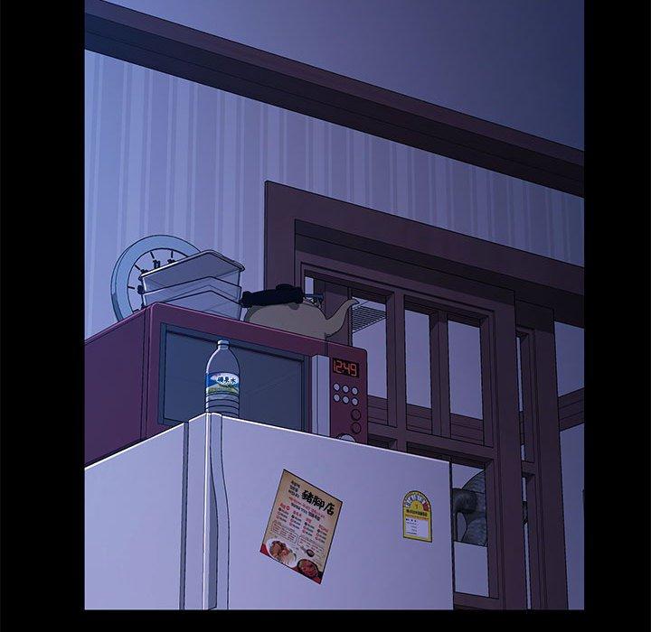 [Manhwa] My son-in-law Plot, mature woman wife#[153P]-80