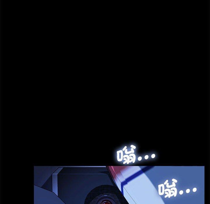 [Manhwa] My son-in-law Plot, mature woman wife#[153P]-95