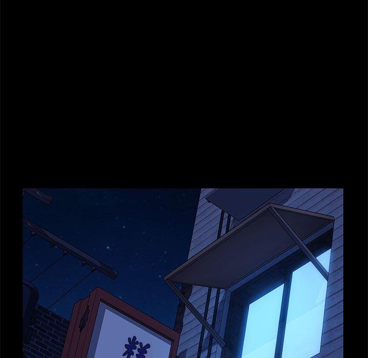 [Manhwa] My son-in-law Plot, mature woman wife#[153P]-98