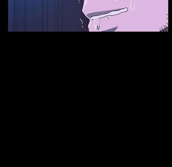 [Manhwa] My son-in-law Plot, mature woman wife#[150P]-101