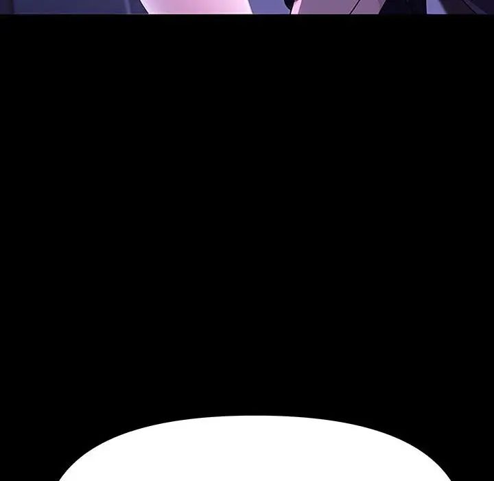 [Manhwa] My son-in-law Plot, mature woman wife#[150P]-11