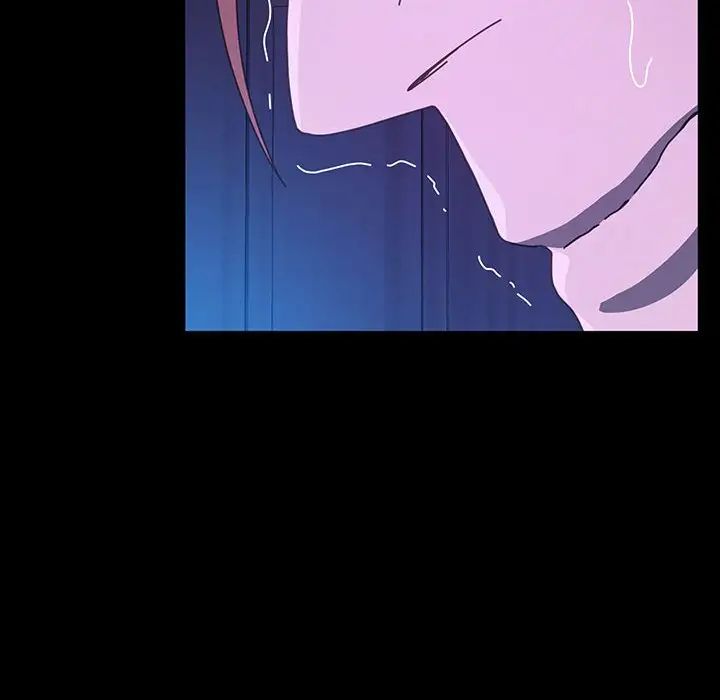 [Manhwa] My son-in-law Plot, mature woman wife#[150P]-114