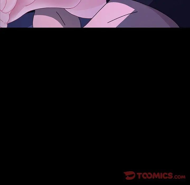 [Manhwa] My son-in-law Plot, mature woman wife#[150P]-118