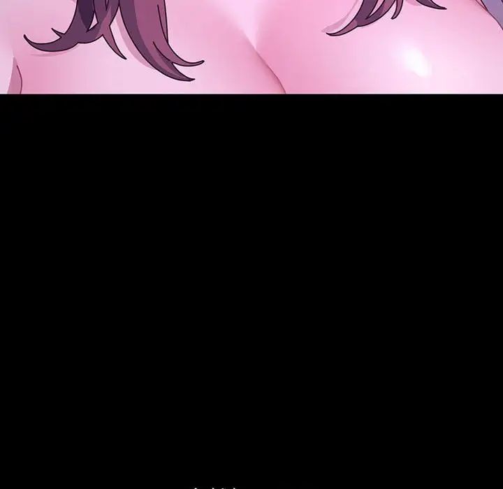[Manhwa] My son-in-law Plot, mature woman wife#[150P]-124