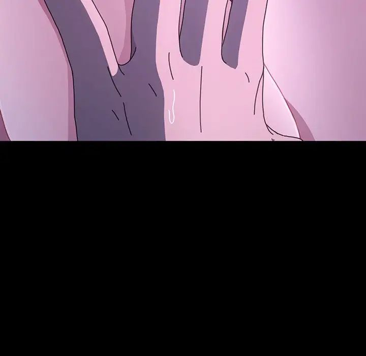 [Manhwa] My son-in-law Plot, mature woman wife#[150P]-126
