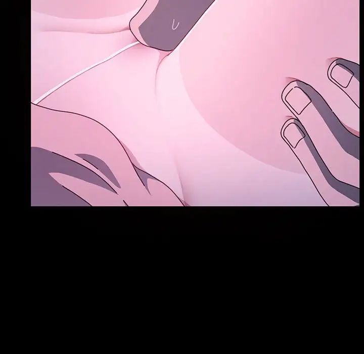 [Manhwa] My son-in-law Plot, mature woman wife#[150P]-128