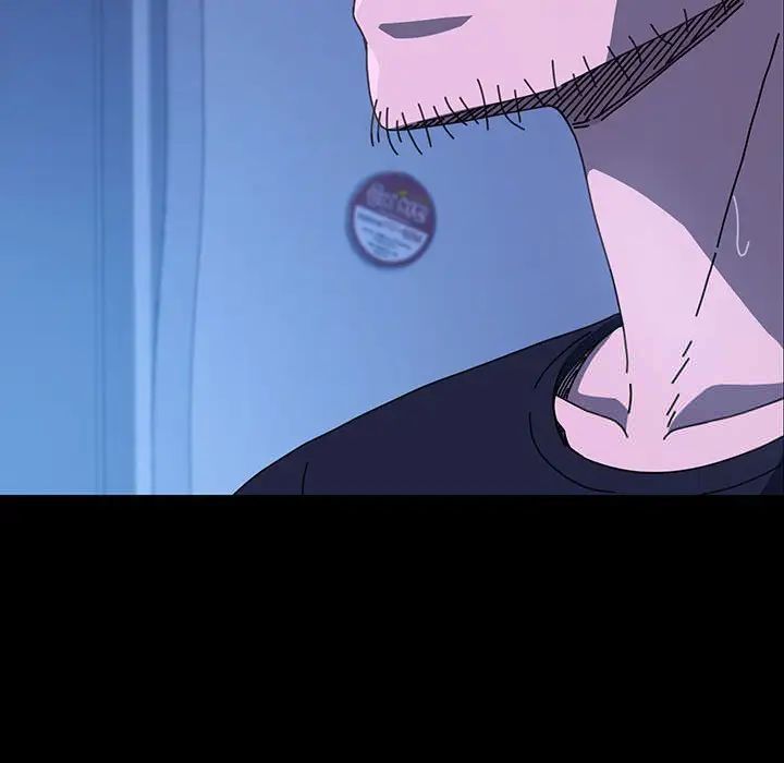 [Manhwa] My son-in-law Plot, mature woman wife#[150P]-144