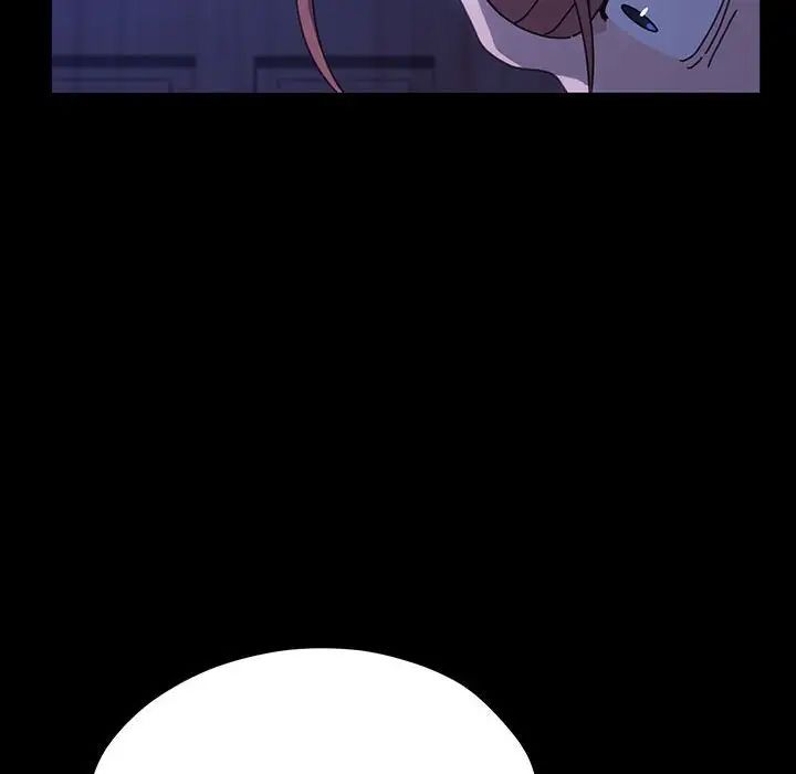 [Manhwa] My son-in-law Plot, mature woman wife#[150P]-23