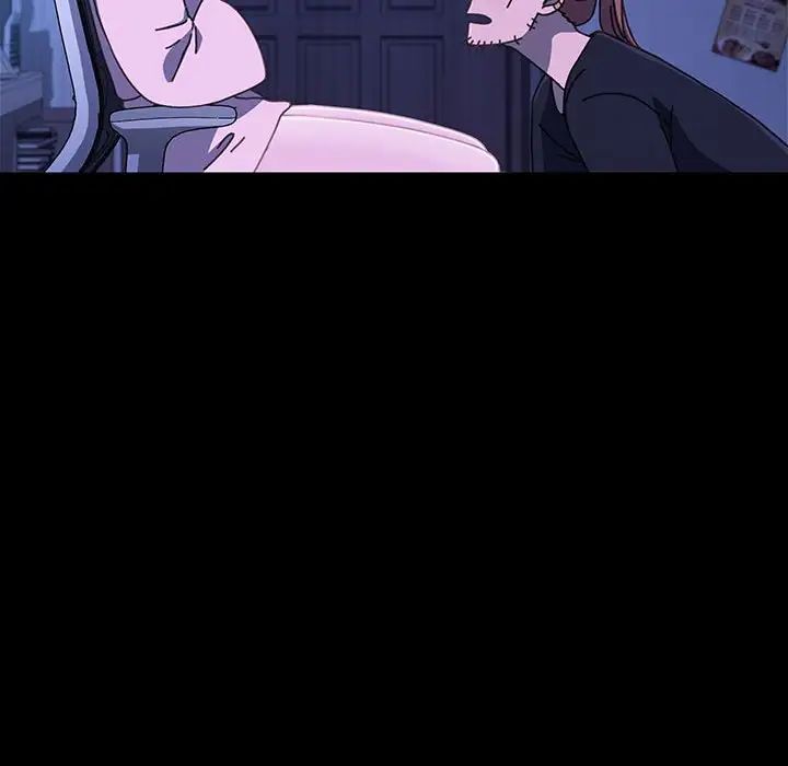 [Manhwa] My son-in-law Plot, mature woman wife#[150P]-27