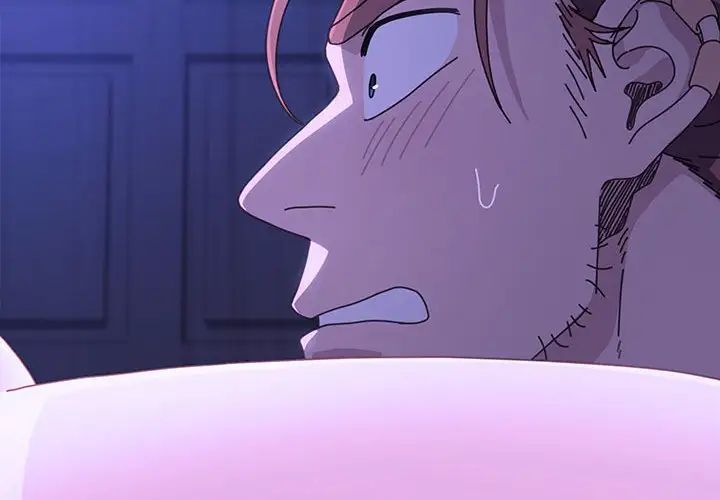[Manhwa] My son-in-law Plot, mature woman wife#[150P]-3