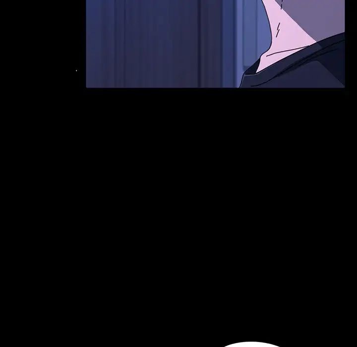 [Manhwa] My son-in-law Plot, mature woman wife#[150P]-33