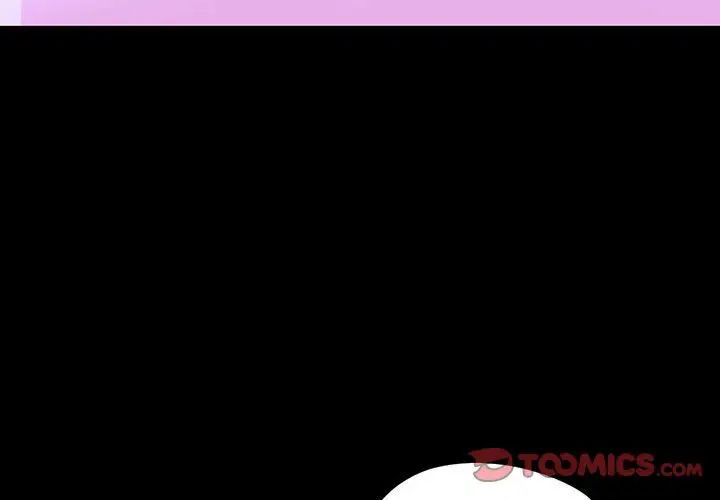 [Manhwa] My son-in-law Plot, mature woman wife#[150P]-4